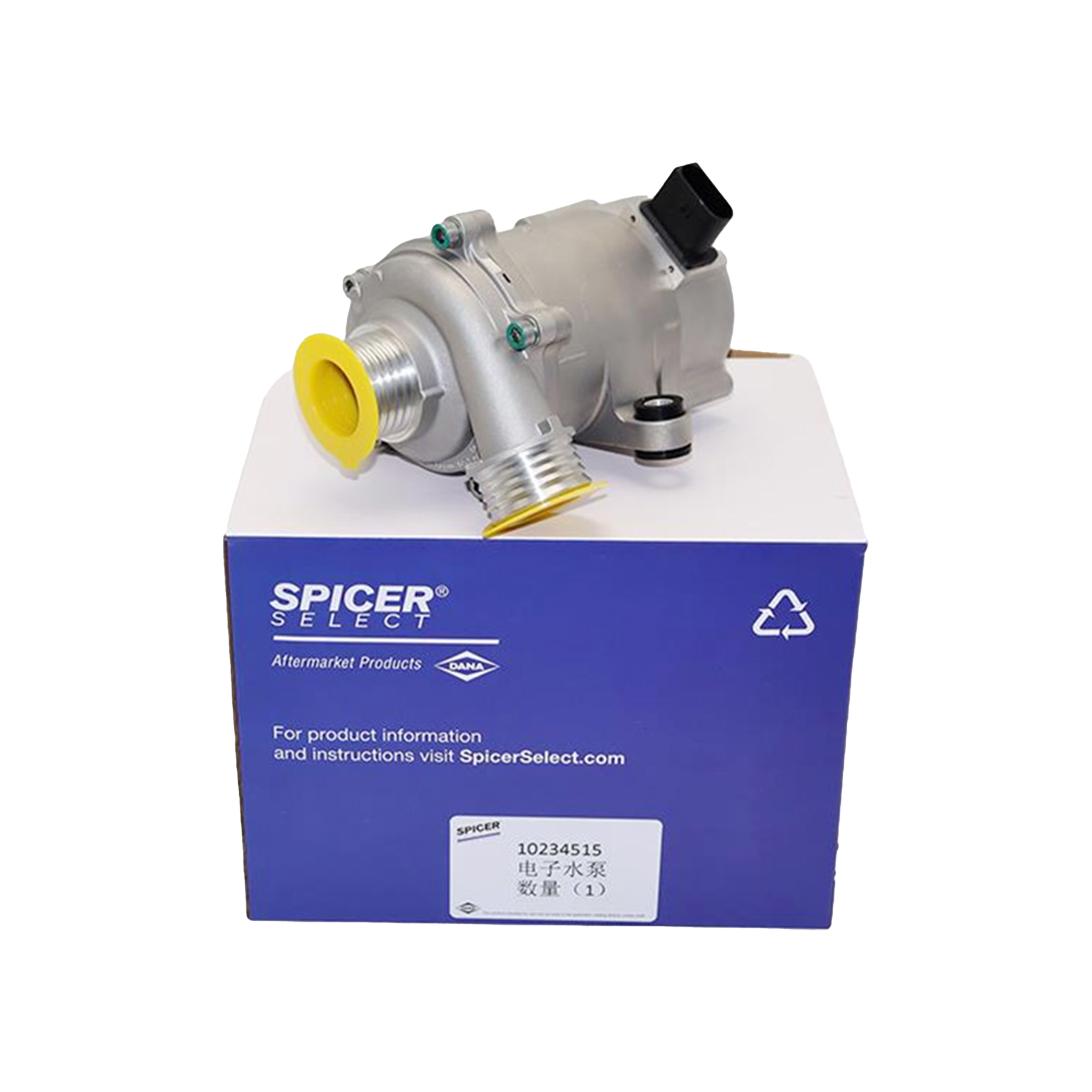 DANA SPICER 电子水泵 11517597715