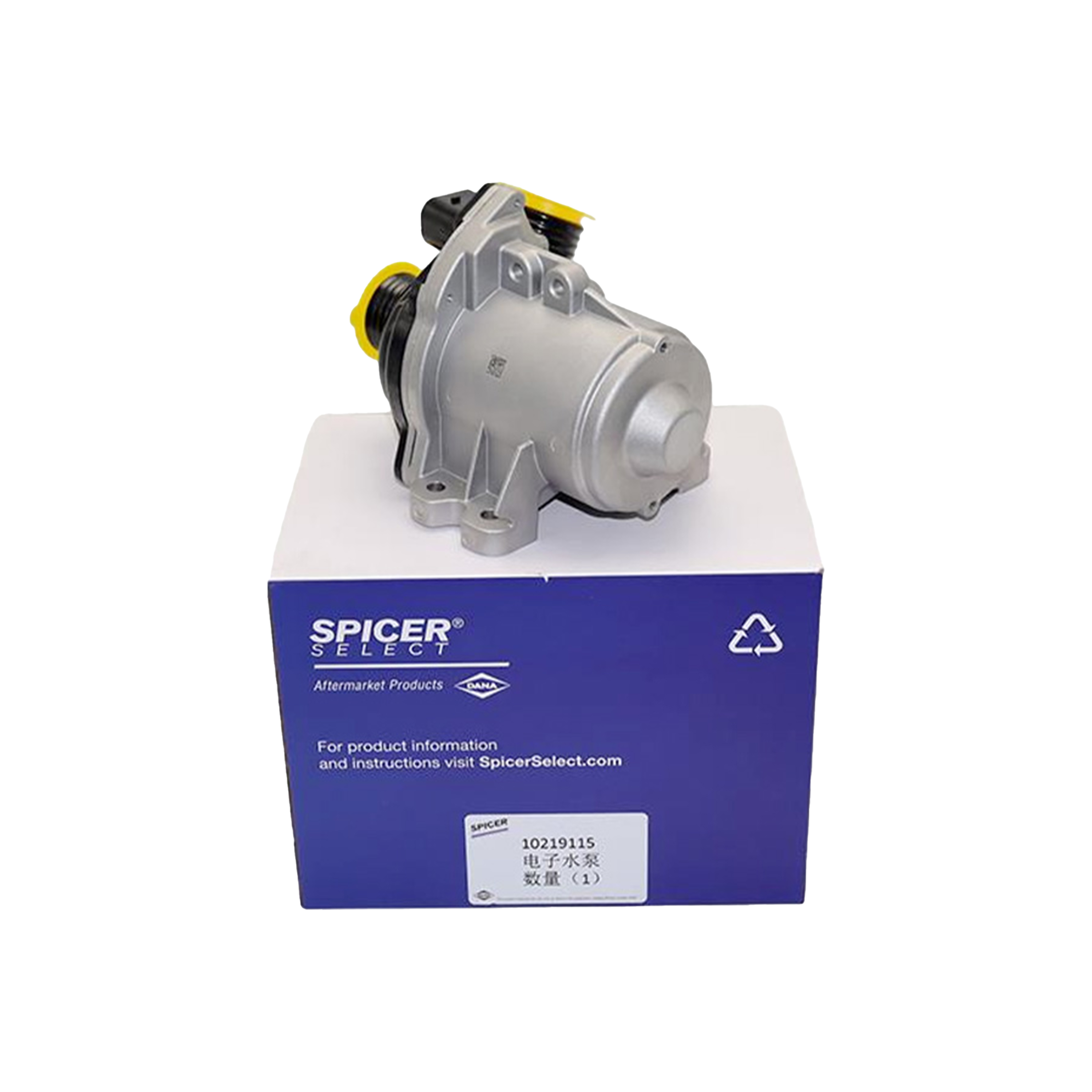 DANA SPICER 电子水泵 11517632426