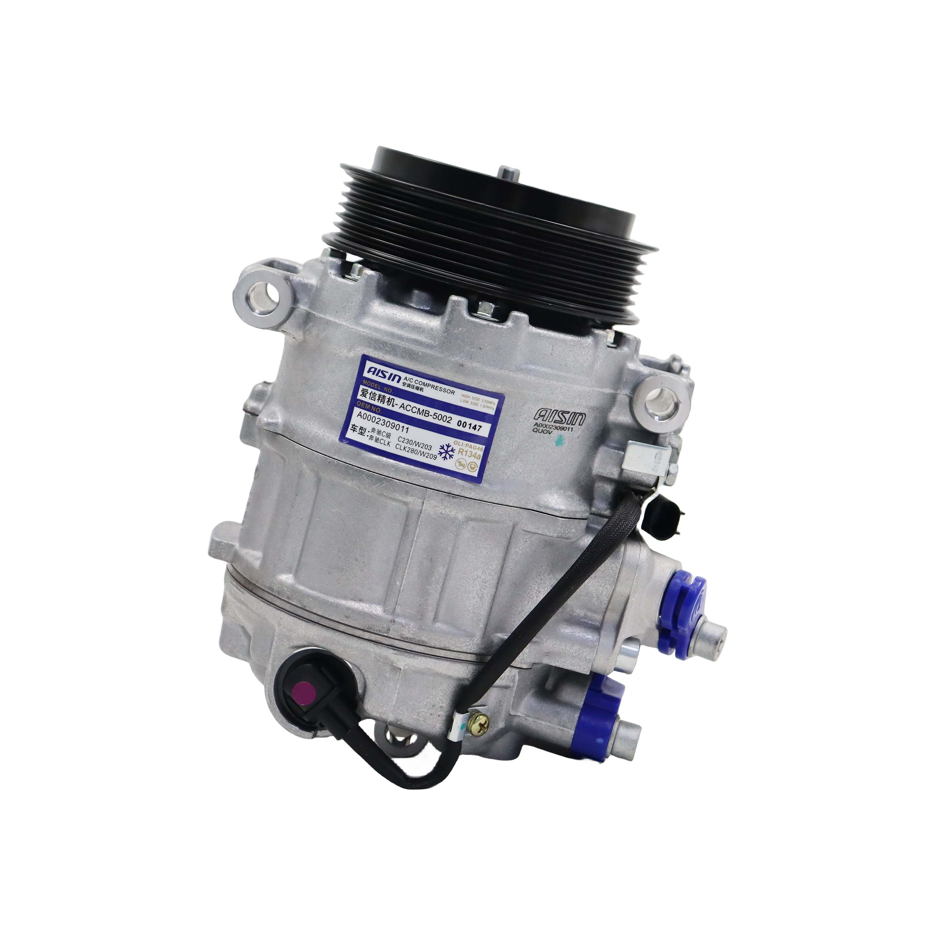 AISIN 冷气泵 0002309011
