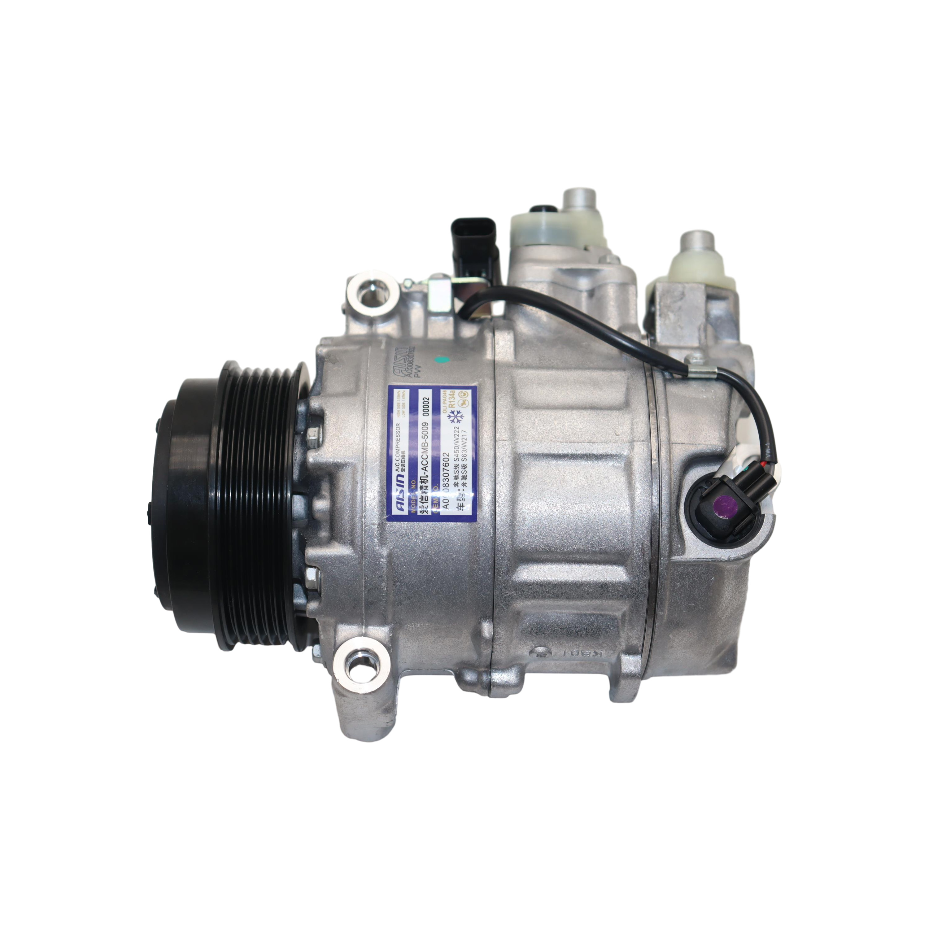 AISIN 冷气泵 0008307602