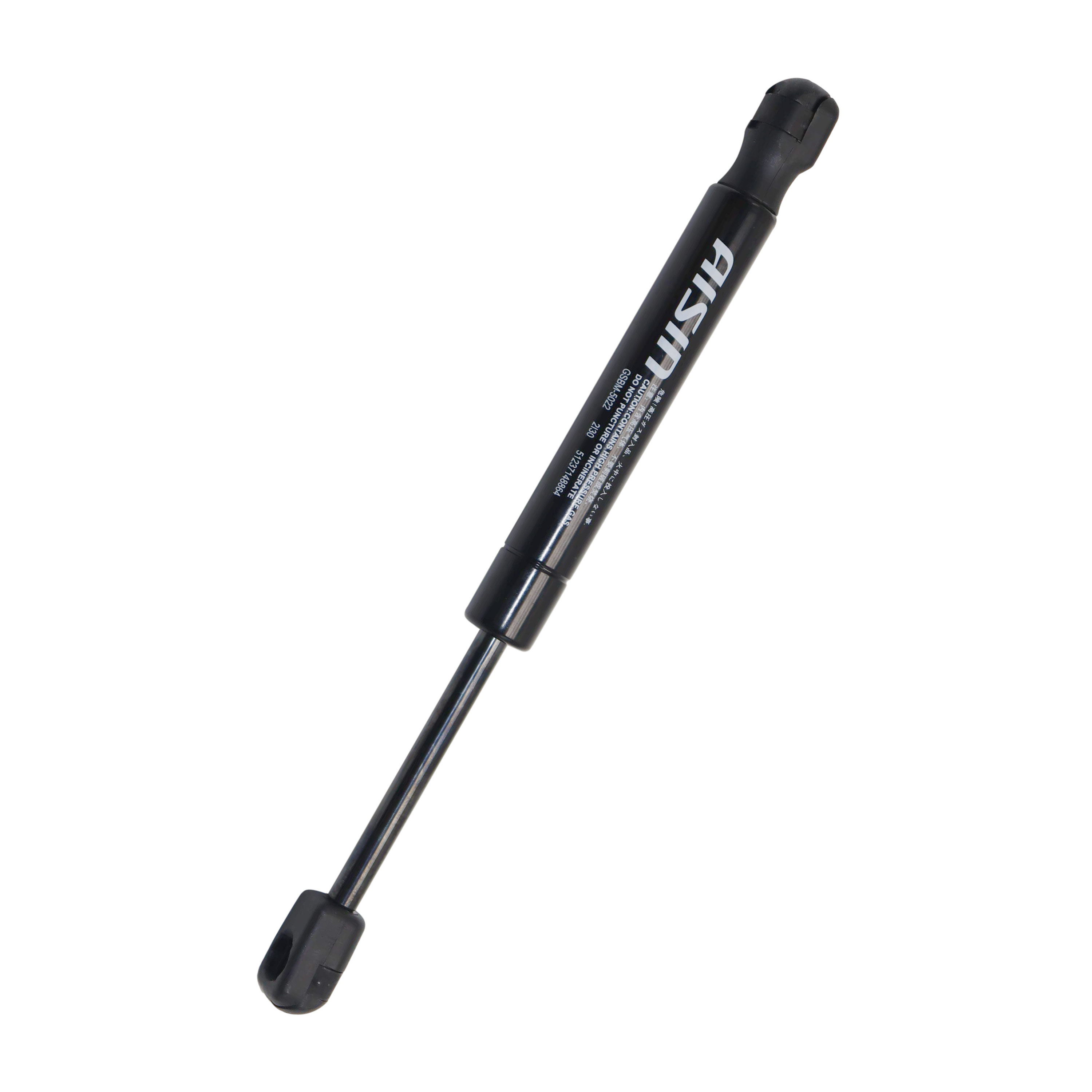 AISIN 前机盖支撑杆 51237148864