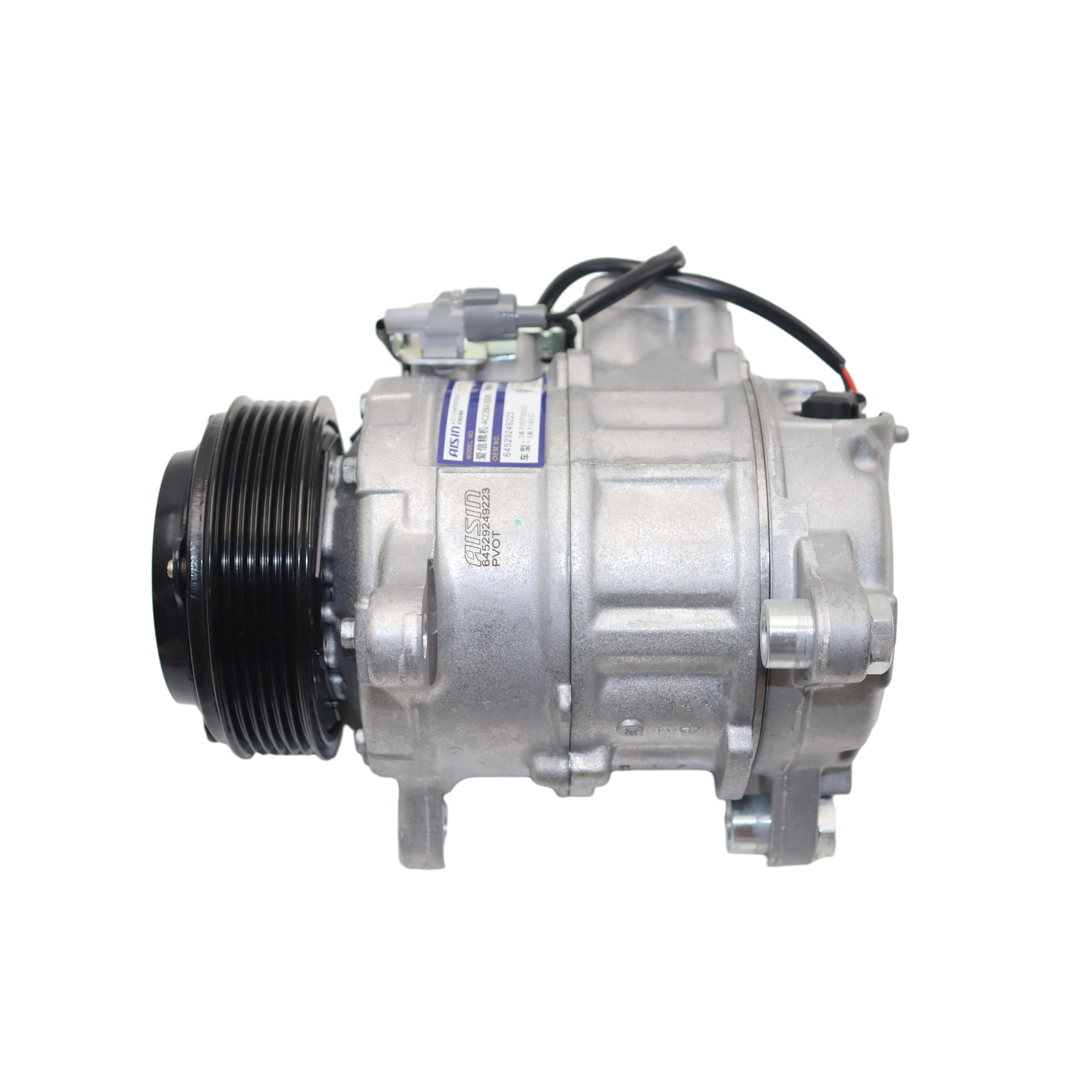 AISIN 冷气泵 64529249223