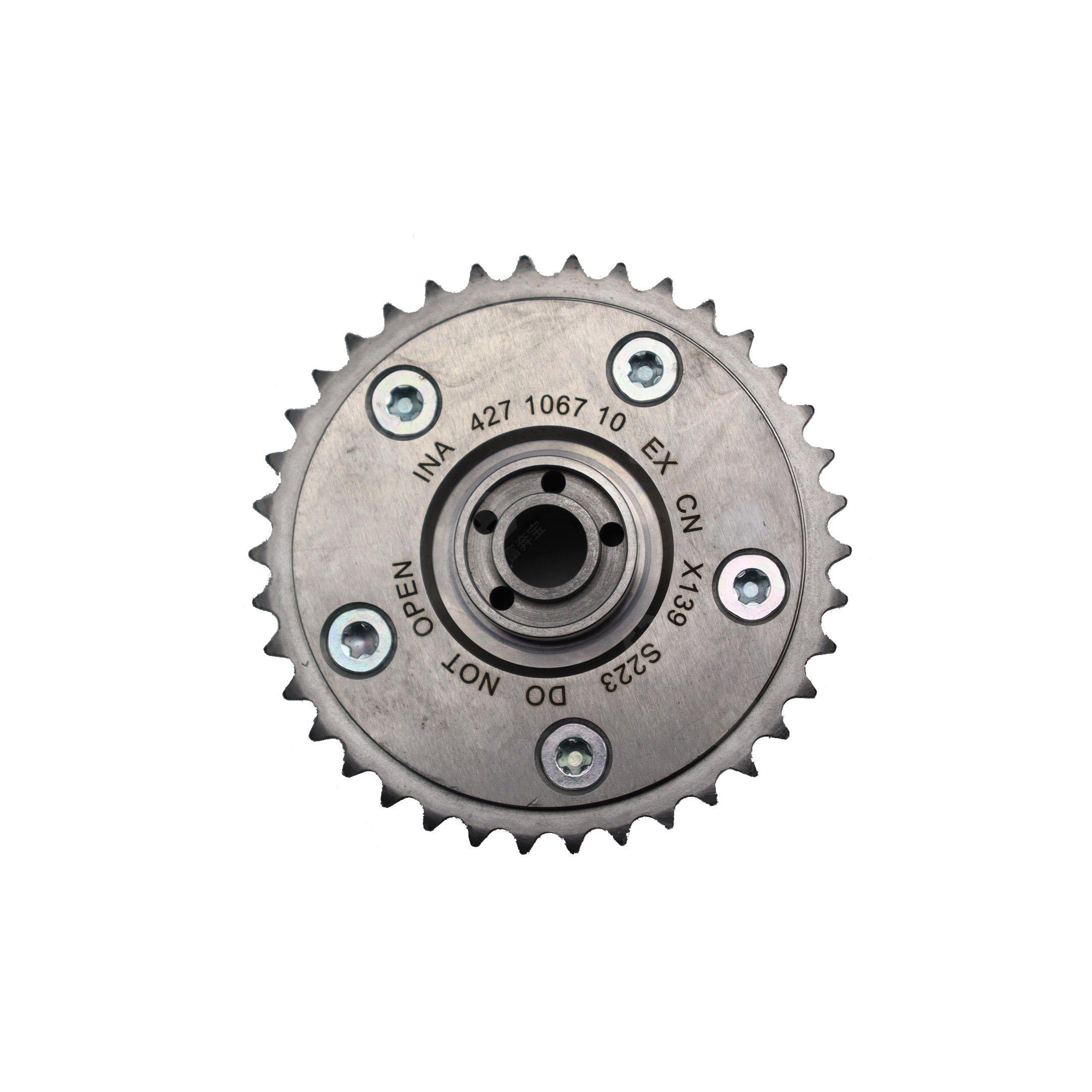 INA 凸轮轴调节器EX 11361707315